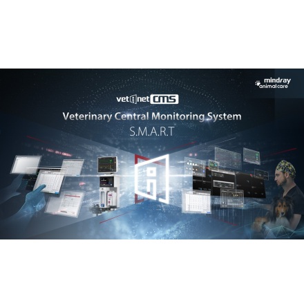Mindray VetiNet CMS Ultra
