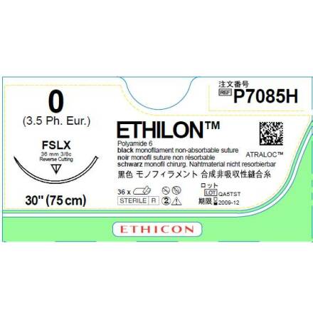 Ethilon 0 FSLX 75cm EH7809H(P7085H erstter)