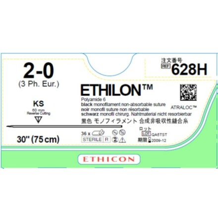 Ethilon 2/0 KS 75cm 628H